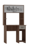 Стол компьютерный ЛДСП "Фортуна-8" с ф/п  Шимо темный